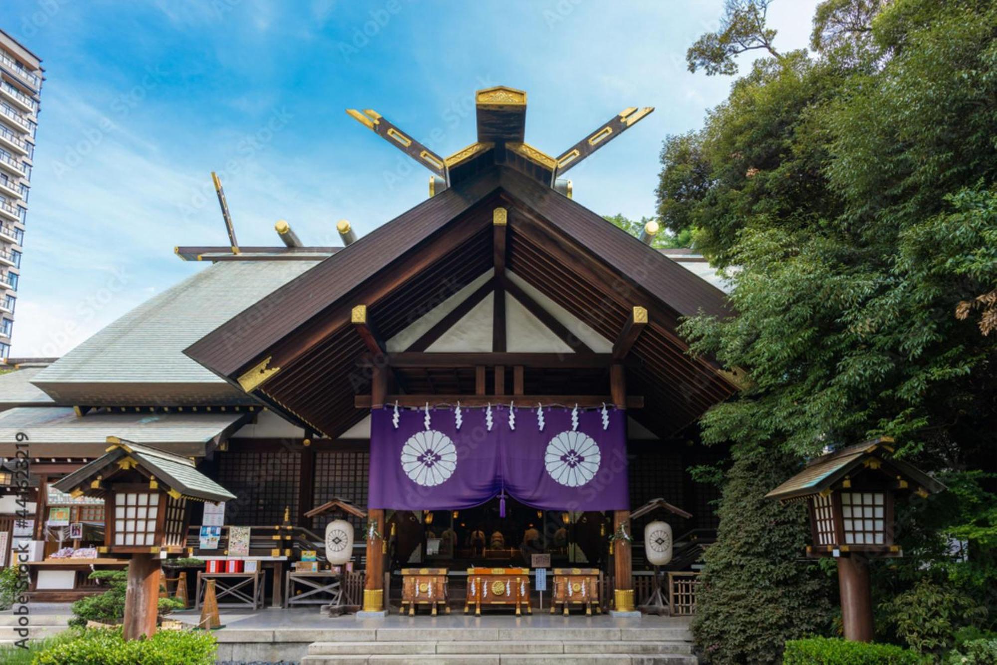 Hotel Apa Kudanshita Prefektura Tokio