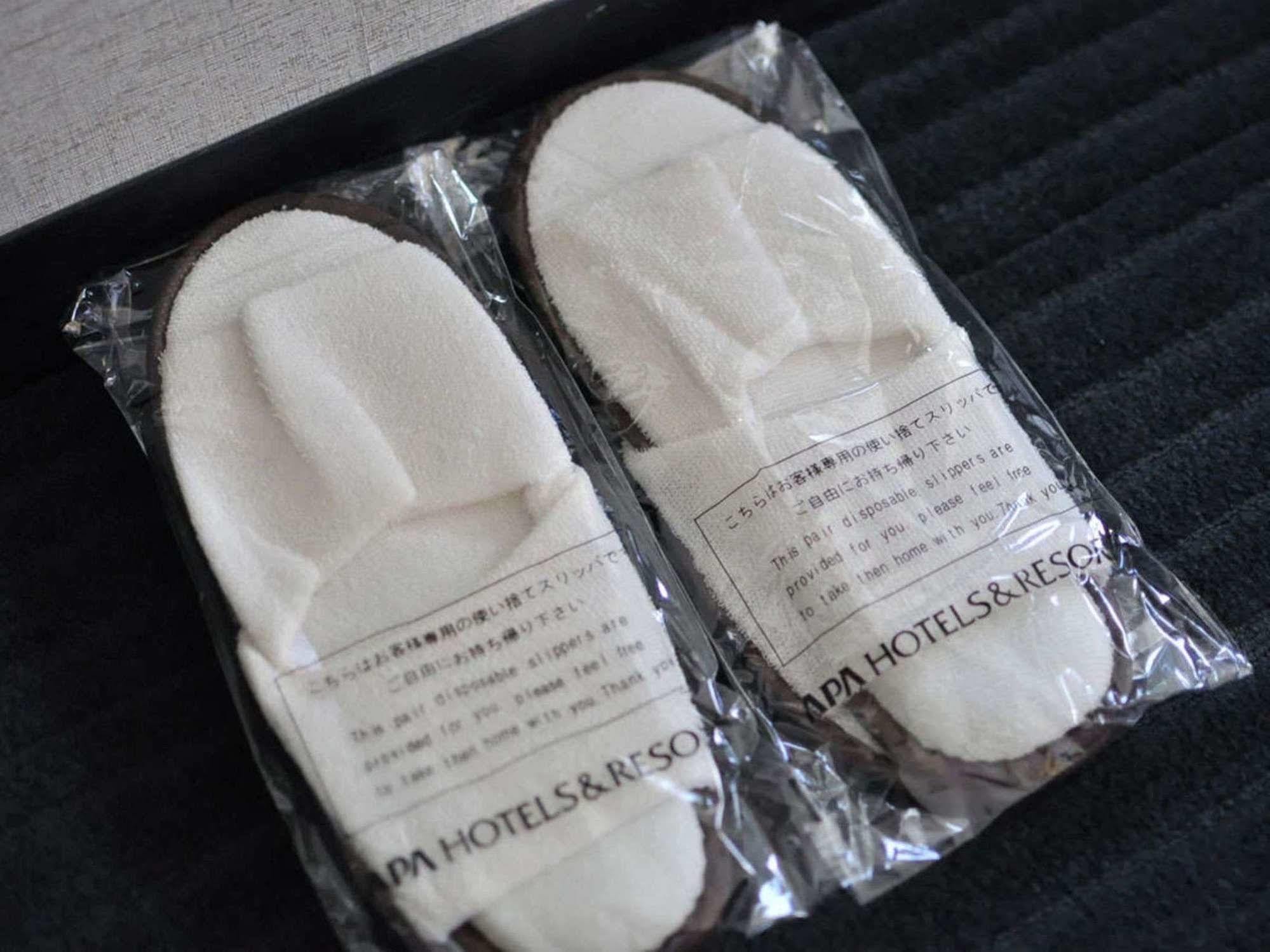 Apa Kudanshita Prefektura Tokio