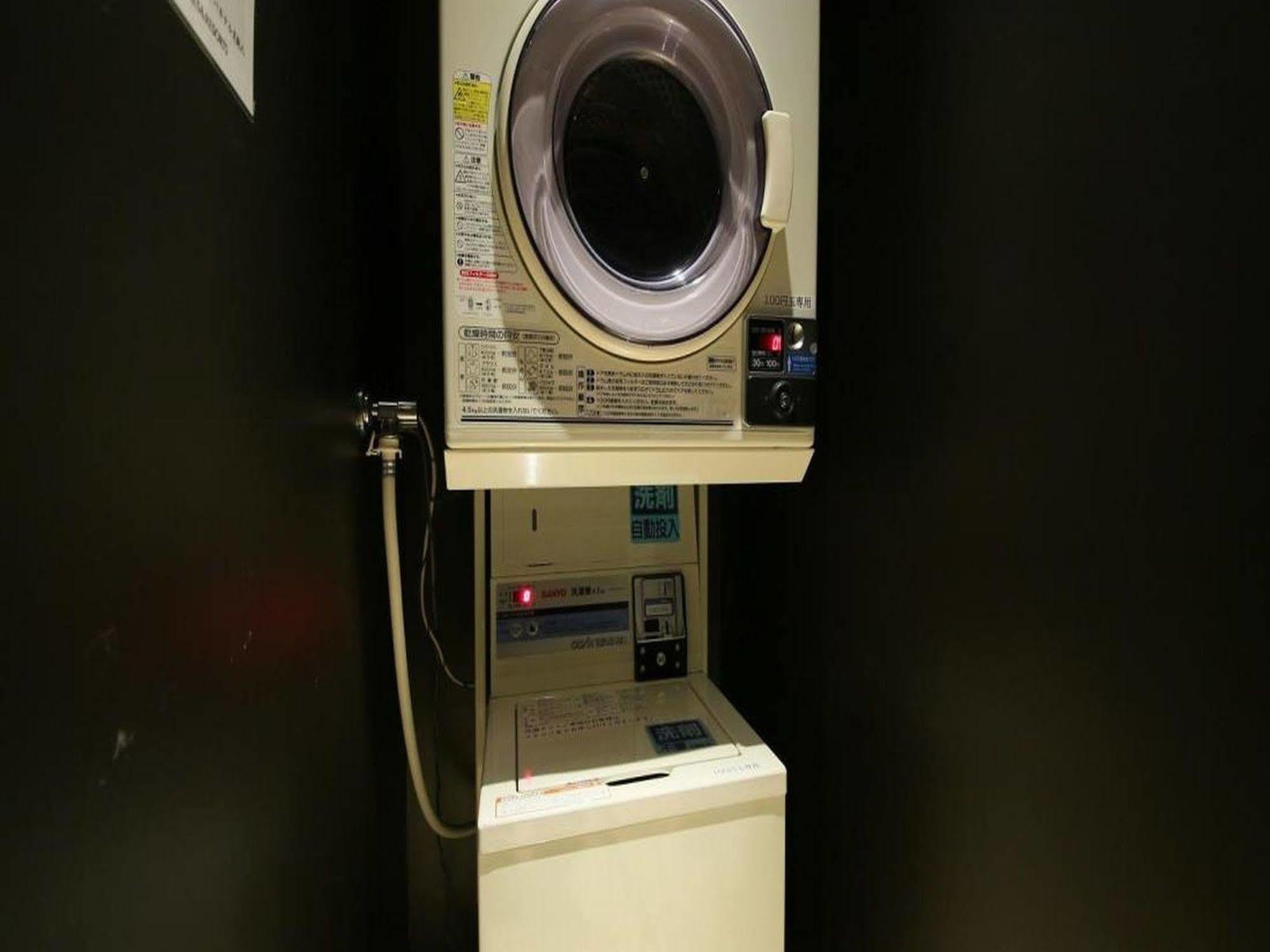 Apa Kudanshita Hotel Prefektura Tokio