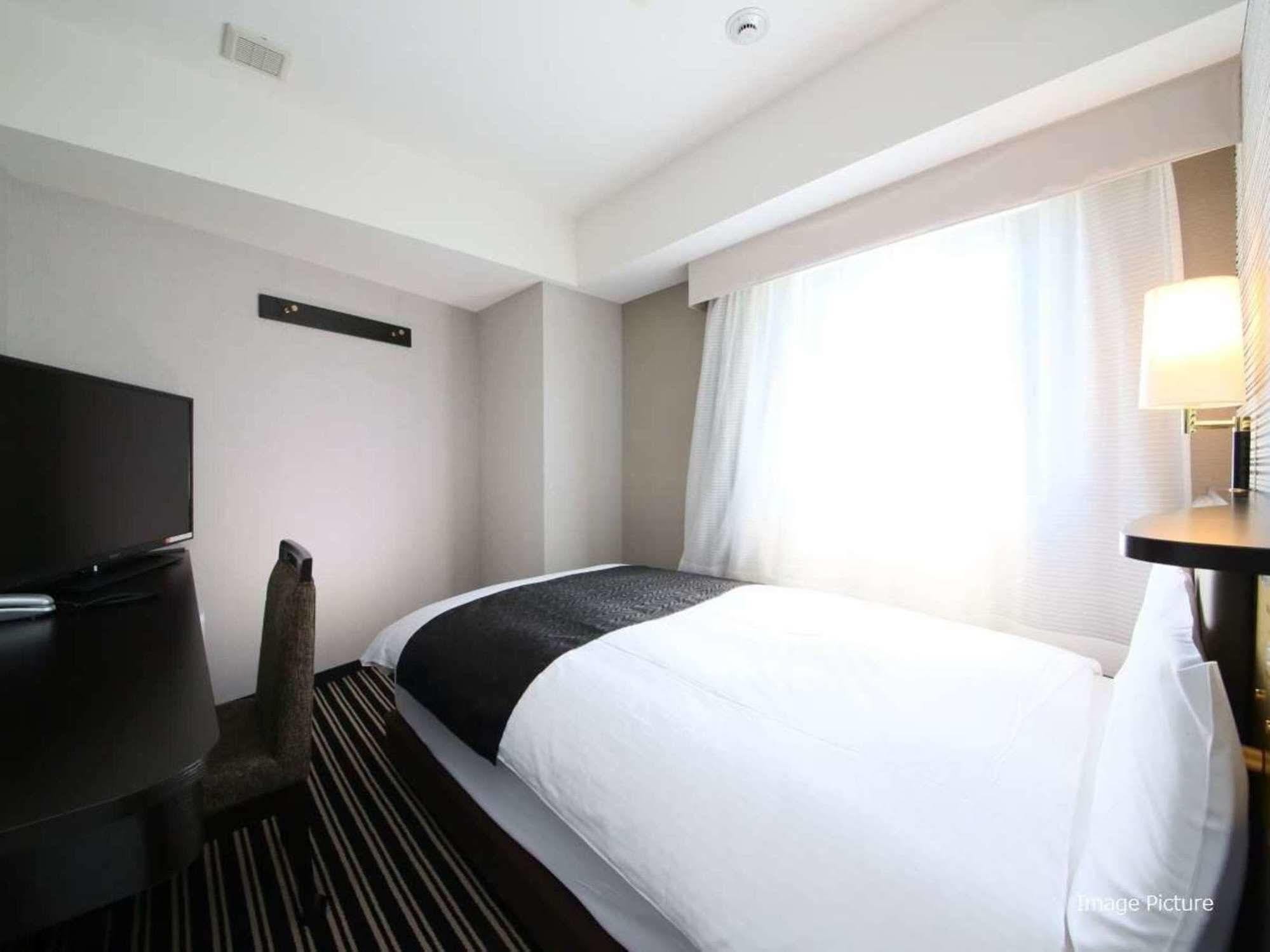 Apa Kudanshita 3* Prefektura Tokio